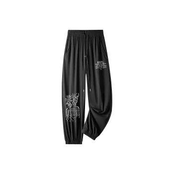 Kepu Casual Pants Unisex