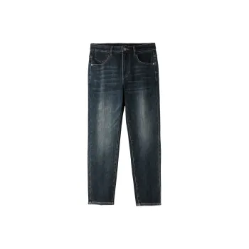 HLA Jeans Men Blue Gray Denim Gradient Dark 3B