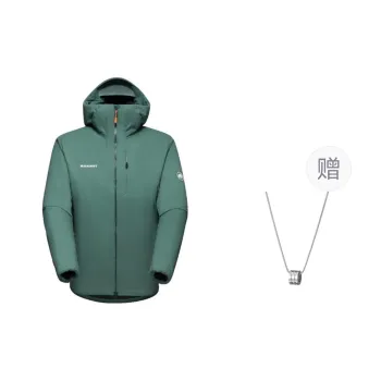 MAMMUT Rime IN Fle Puffer Jacket Unisex Jade Green/Dark Jade With Necklace