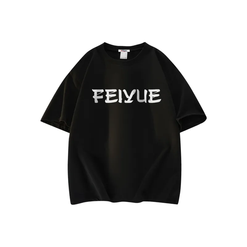 Feiyue T Shirts Unisex-7