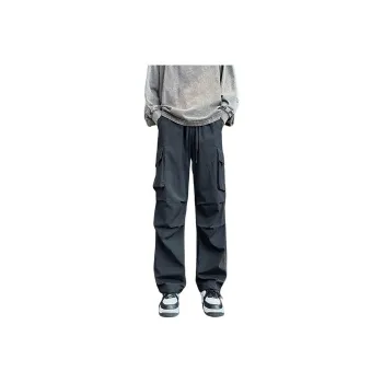 Extreme Turbo Casual Pants Unisex
