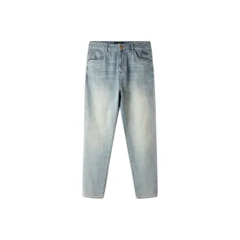 HLA Jeans Men Blue Gray Denim Gradient Light B8
