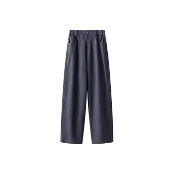 WILLIAM FOX&SONS Casual Pants Men's