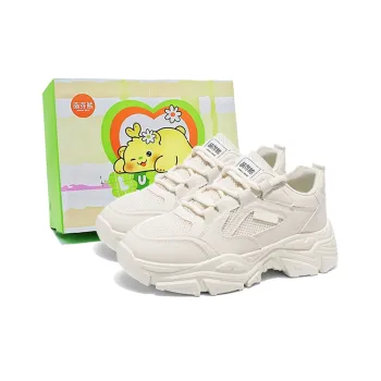 Budding Bear Anti Slip Wear Resistant Low Top Chunky Sneakers Men's Box