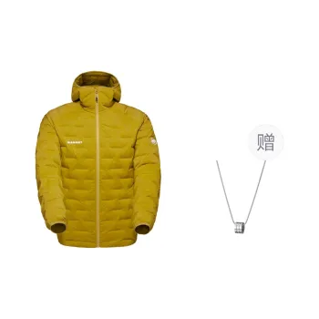MAMMUT Sender Puffer Jacket Unisex Mustard Yellow With Free Necklace