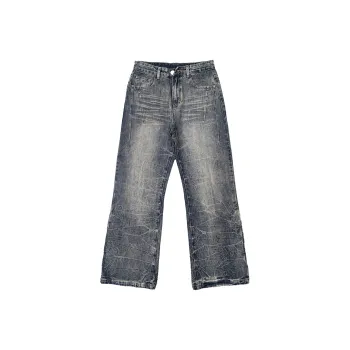 Kudamm Jeans Unisex Vintage Blue