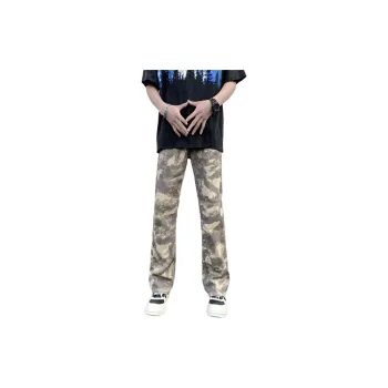CIZA Jeans Unisex Desert Camouflage