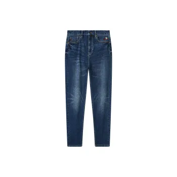 Jiumuwang Men's Pants Expert Jeans Men's