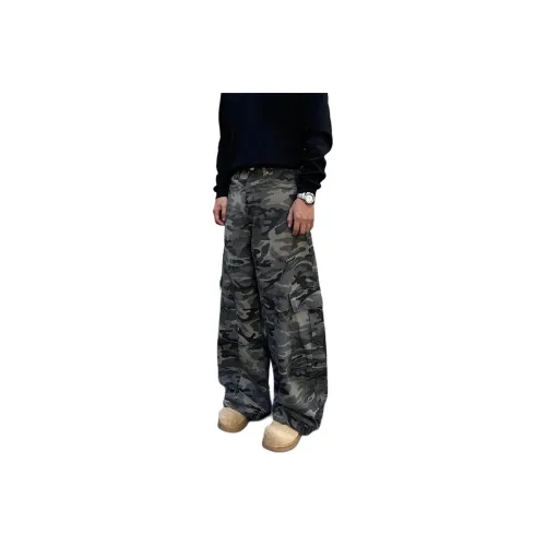 Glona Klio Jeans Unisex Nostalgic