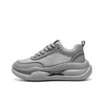 Kuding Breathable And Lightweight Low Top Chunky Sneakers Men's