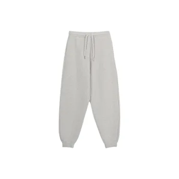 Ami Drawstring Track Sweatpants