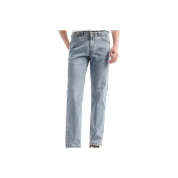 Jiumuwang Men's Pants Expert Air Jeans Wind Tunnel Denim Collection SS25 Jeans Men's