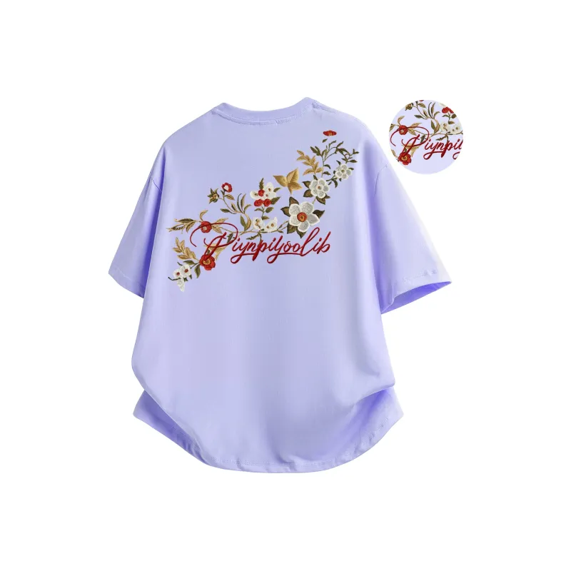 PIYOPIYO T Shirts Unisex-17