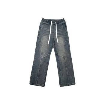 Kudamm Jeans Unisex Vintage Blue