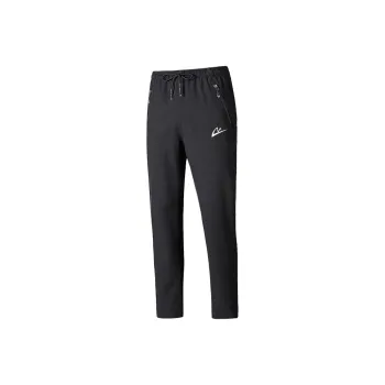 Sonic Cat Windbreaker Pants Unisex Black