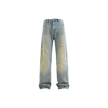 YooMore Jeans Unisex Washed Blue