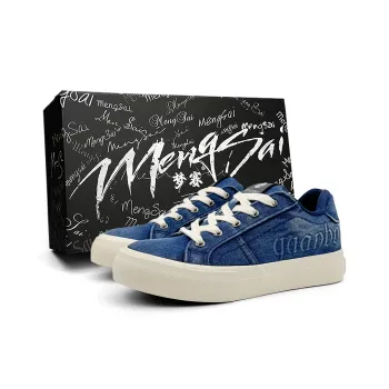 Mengsai Cushioning, Wear Resistant Low Top Skateboard Shoes Men's Denim Blue