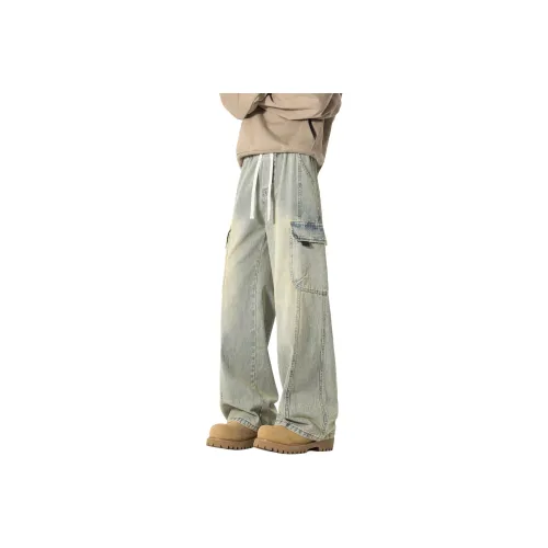 GROW DATE Jeans Unisex