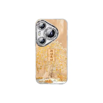 TUNAMEI Phone Cases