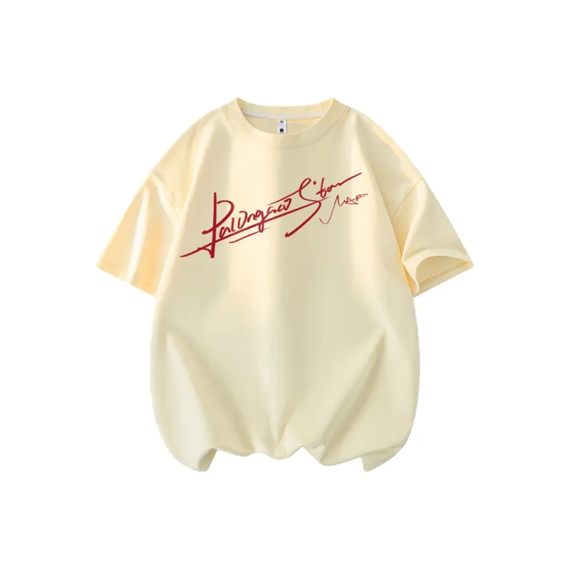 PAL ONGACO T Shirts Unisex-21