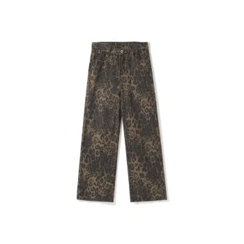 Extreme Turbo Jeans Unisex Leopard Print