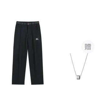 Mizuno Windbreaker Pants Men's Black