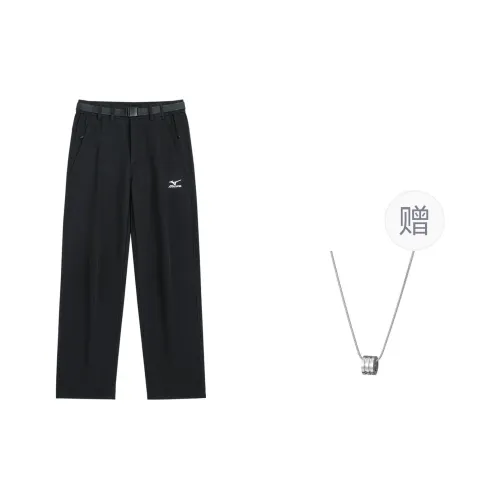Mizuno Windbreaker Pants Men's Black
