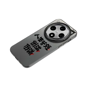 YIBAOBAO Phone Cases