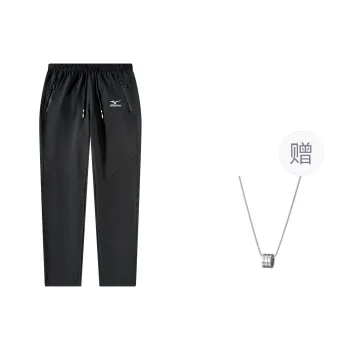 Mizuno Windbreaker Pants Unisex Black Comes With Necklace