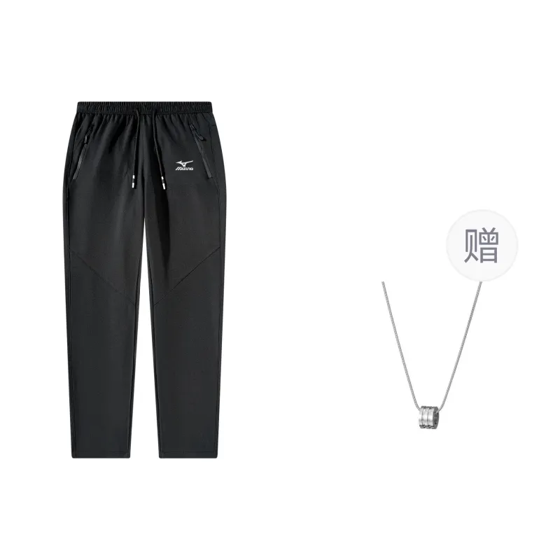 Mizuno Windbreaker Pants Unisex Black Comes With Necklace-0