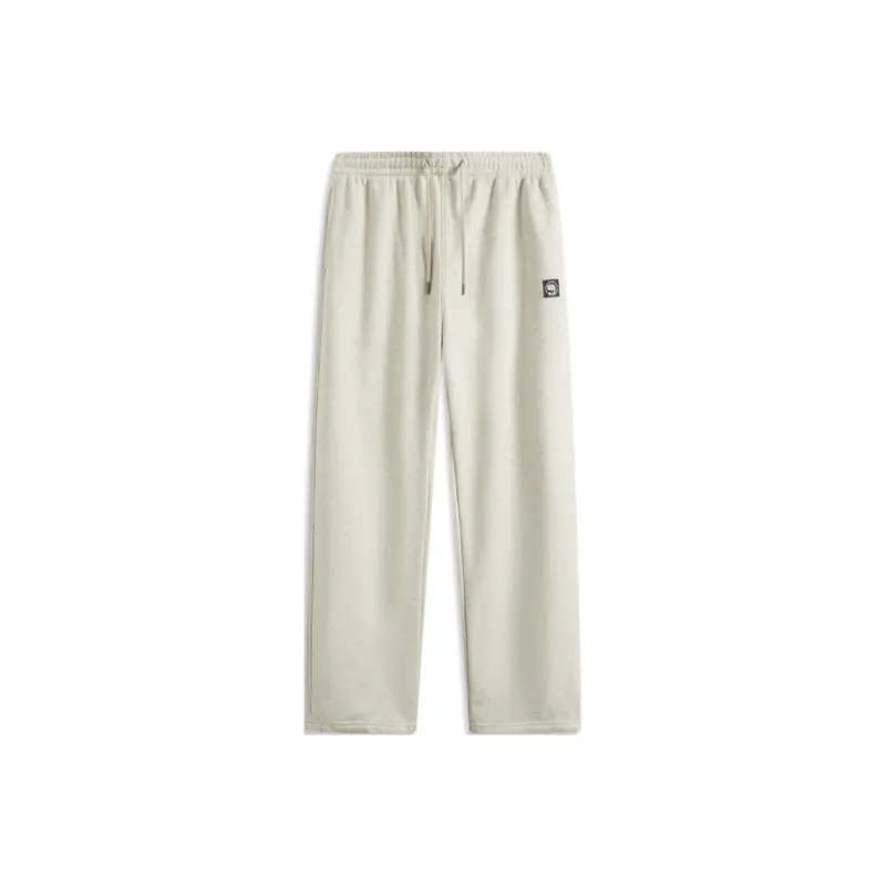 LiNing Badfive Knitted Sports Pants Men's Heather Gray Light Khaki-0