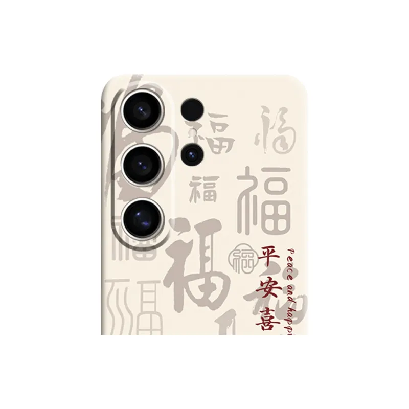 GGUU Phone Cases-3