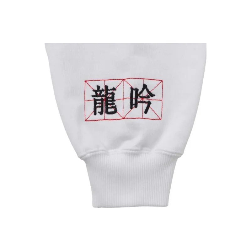 Onitsuka Tiger Sweatshirt Unisex White-2