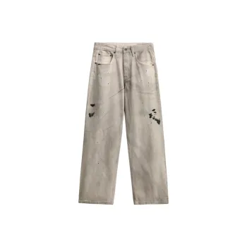 COMXZ Jeans Unisex Dirty Apricot