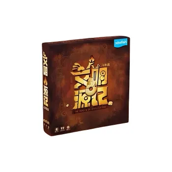 YAOFISH Civilization Source Record Simulated Life History Popularization Board Games