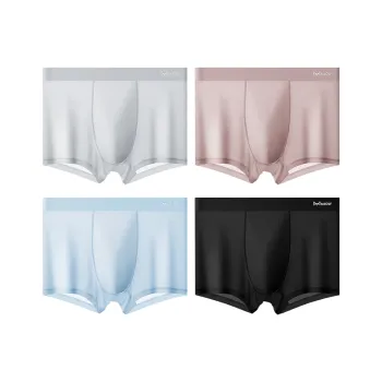 MIIOW Men Underpants