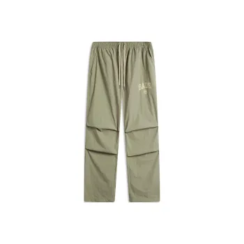 LiNing Basketball Collection Casual Pants Men's Agarwood Green