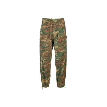 Givenchy Camo Printed Drawstring Trousers