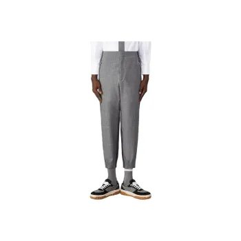 THOM BROWNE Colour-Block Tapered Track Pants