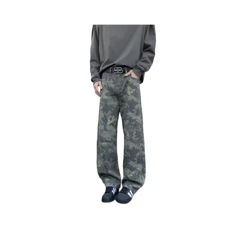 ACUOD BY CHANU Casual Pants Unisex
