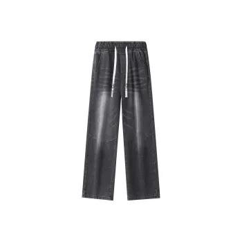 YATSI Jeans Unisex