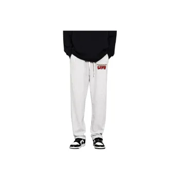 MINISO Casual Pants Unisex