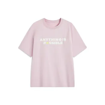 LiNing Sports Trend Series T Shirt Men's Milk Stone Pink