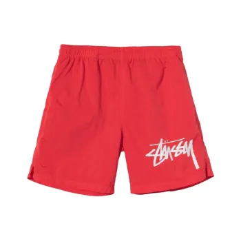 Nike X Stussy Water Short