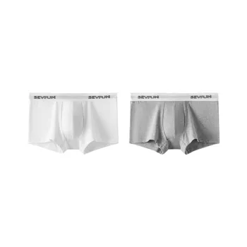 7 SEVFUN Underpants Men's 2 Pack