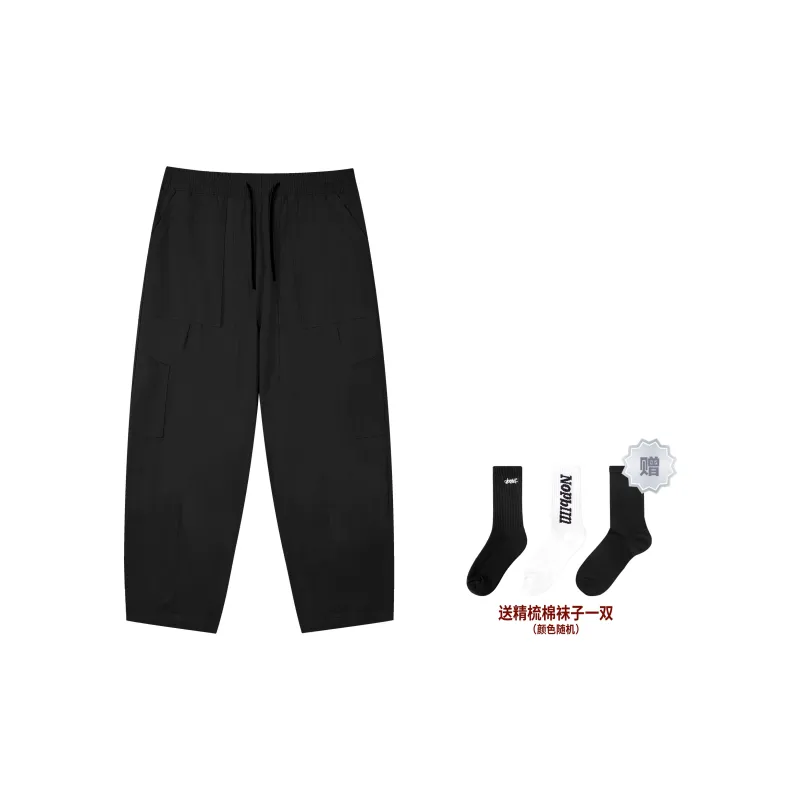 KOUEMGI Casual Pants Autumn And Winter Season Unisex-4
