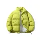 Lemon Yellow