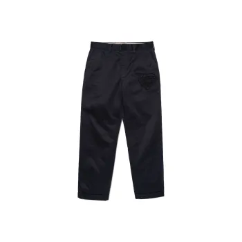 HUMAN MADE Logo embroidered Trousers