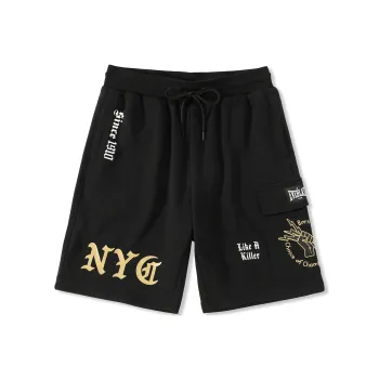 Everlast Loose Fit Shorts Unisex Pure Black