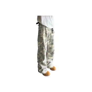 Pirkadat Cargo Pants Unisex
